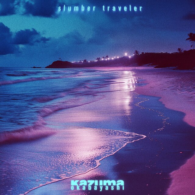 Slumber Traveler