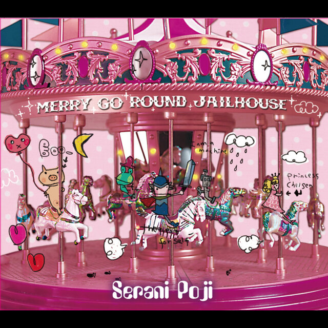MERRY GO ROUND JAILHOUSE