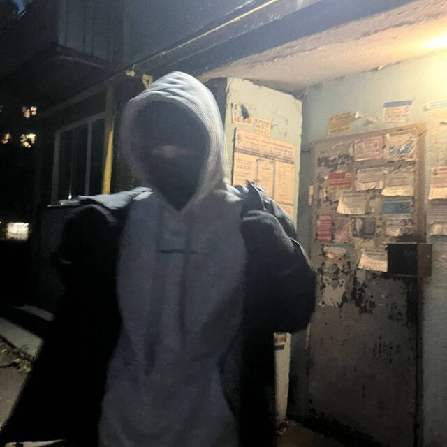 Гром