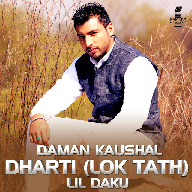 Dharti (Lok Tath)