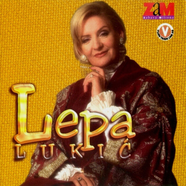 Neka ode