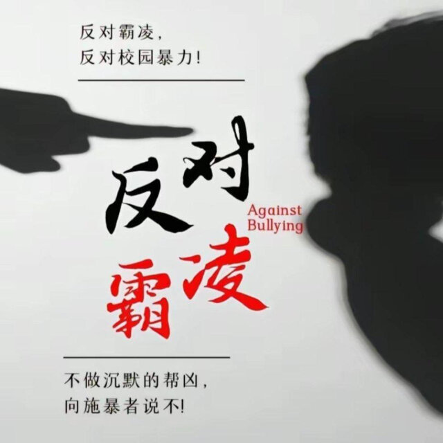 少年的我们