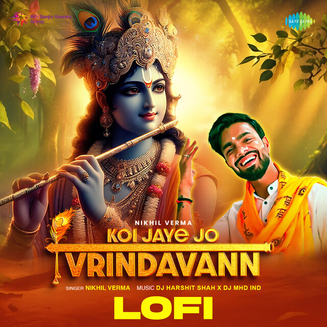 Koi Jaye Jo Vrindavann (Lofi)