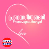 Poove Oru Mazhamutham (From 