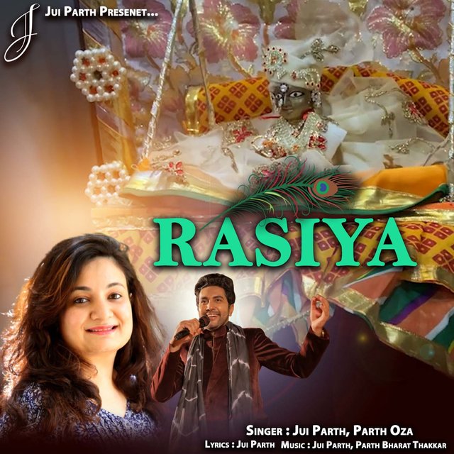 Rasiya