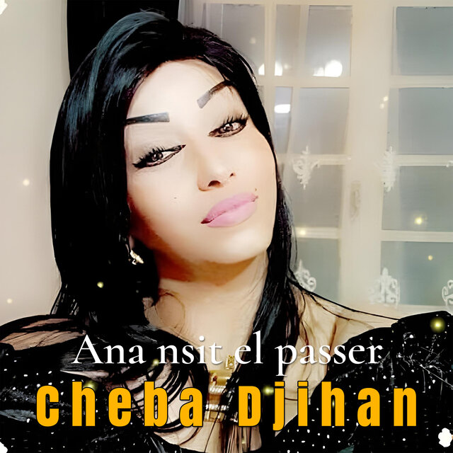 Ana Nsit el passer