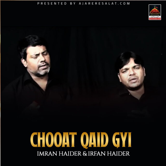 Chooat Qaid Gyi