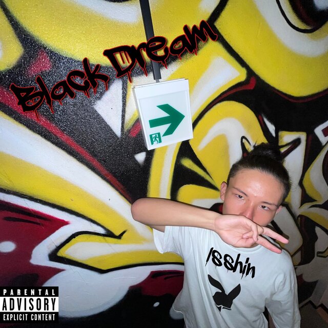 Black Dream