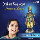 Vrindavani Venu - Bhimpalasi - Ekam