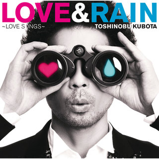 Toshinobu Kubota - TIDAL