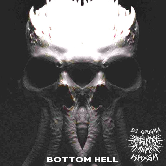 Bottom Hell