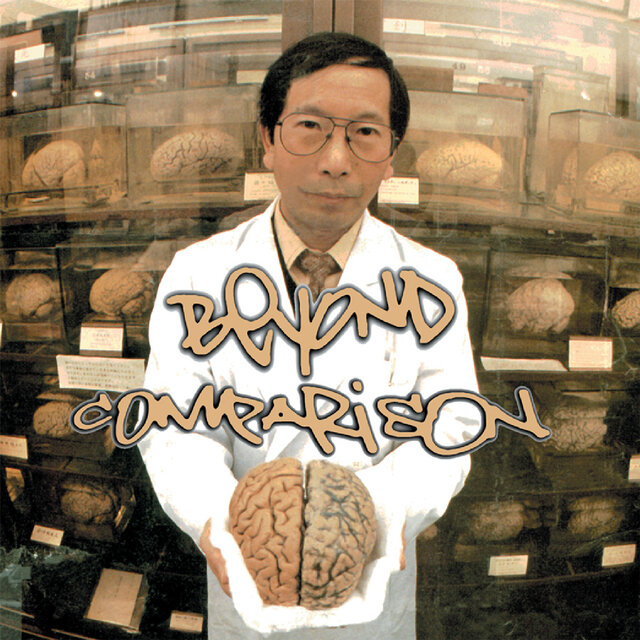 Comparison (Remaster Instrumental Version)