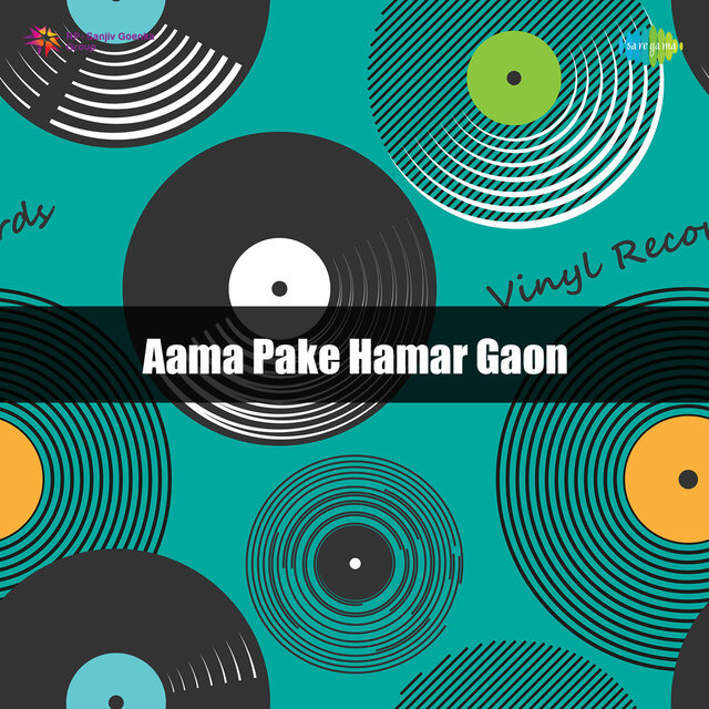 Aama Pake Hamar Gaon