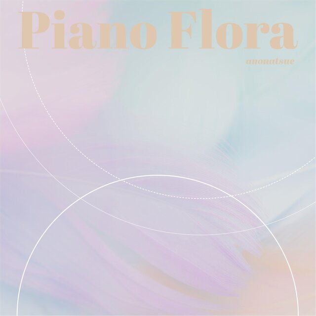 Piano Flora