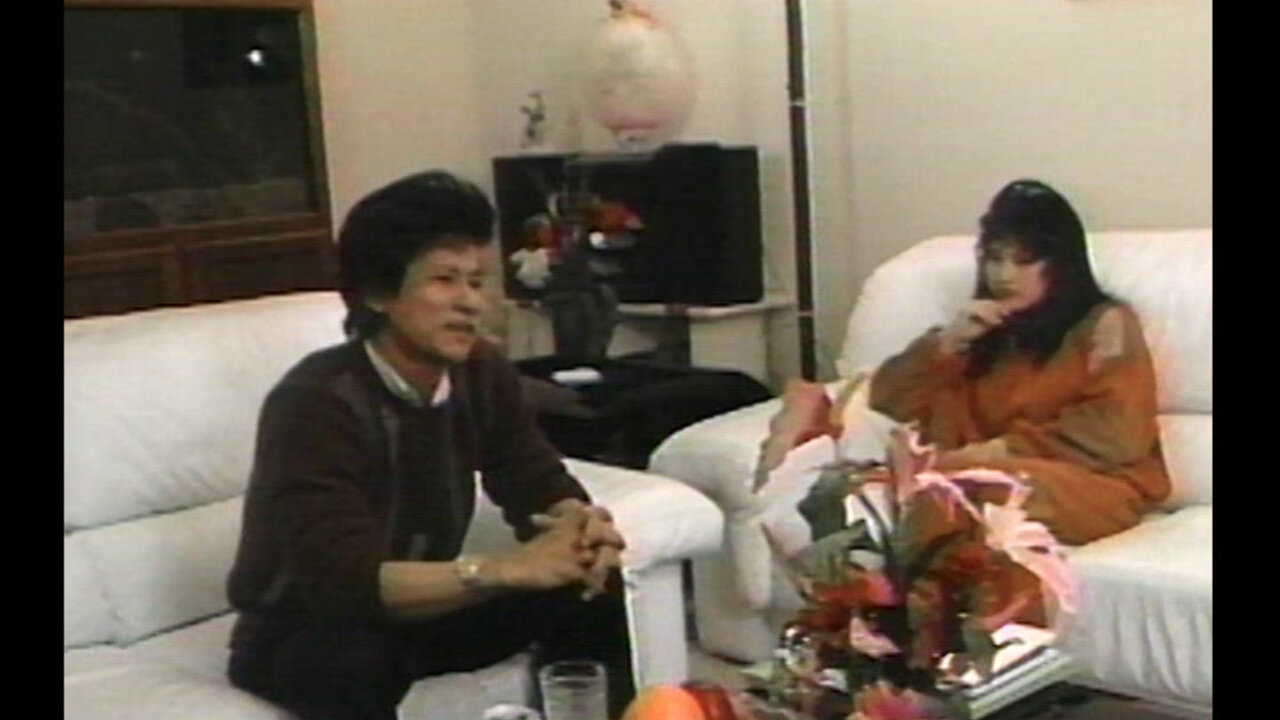 Chuyện Chúng Mình