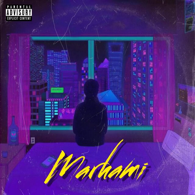 Marhami