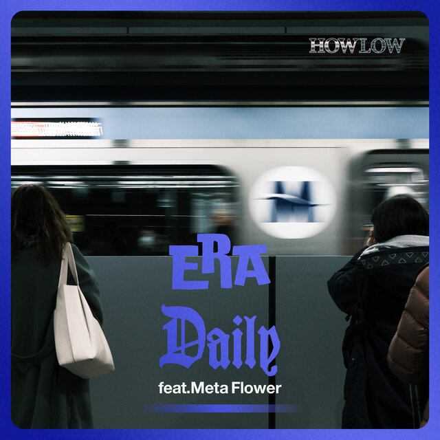daily feat. Meta Flower
