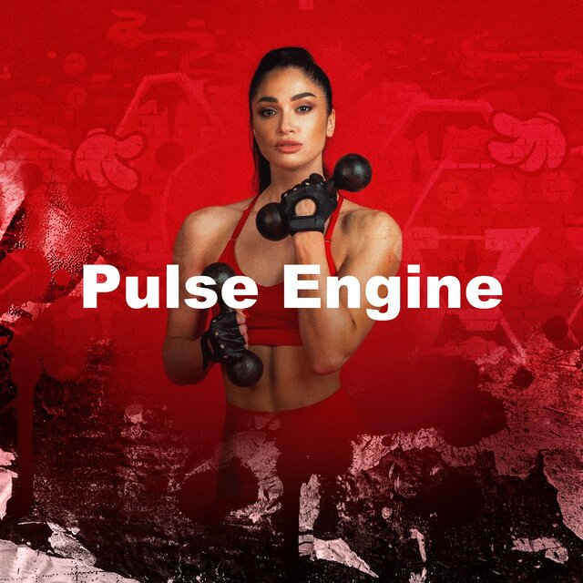 Pulse Engine