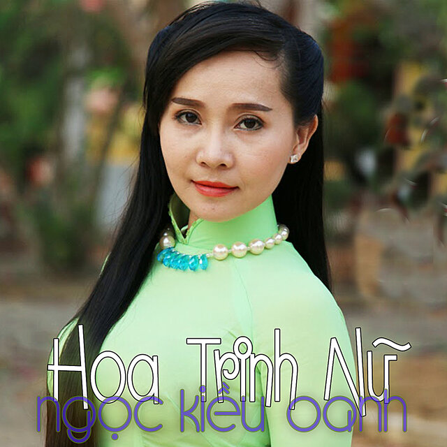 Hoa Trinh Nữ