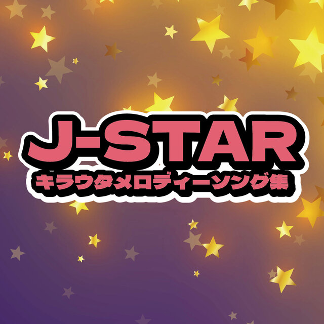 J-STAR KIRAUTA MELODY SONG SHU (DJ MIX)
