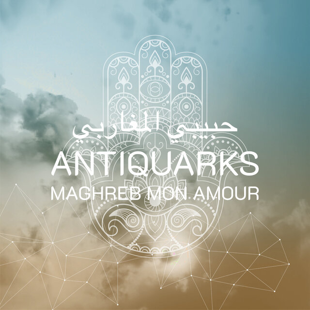 Maghreb mon amour