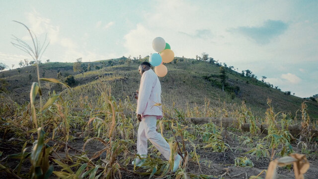Amin (Lyric Video)