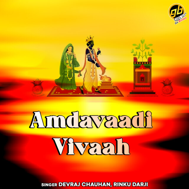 Amdavaadi Vivaah
