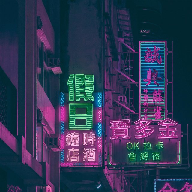 Turn Around