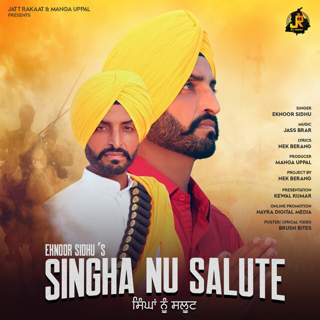 Singha Nu Salute
