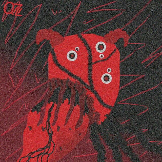 РКН