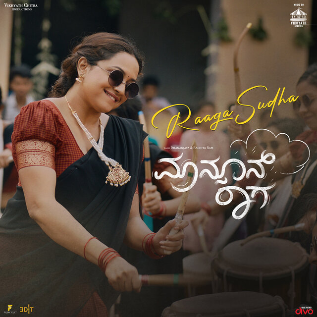 Raaga Sudha (From 