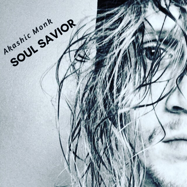Soul Savior