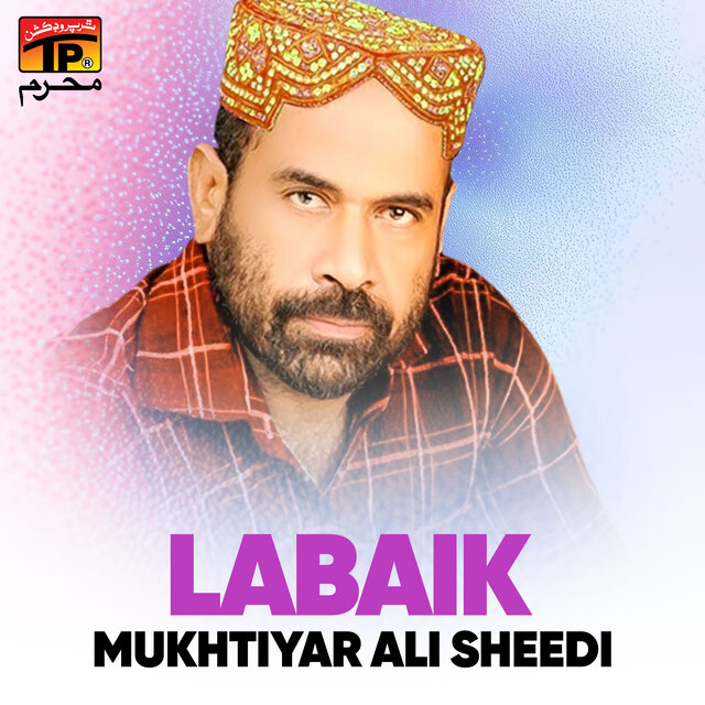 Labaik
