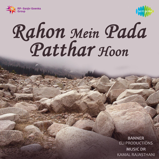 Rahon Mein Pada Patthar Hoon (Original Motion Picture Soundtrack)