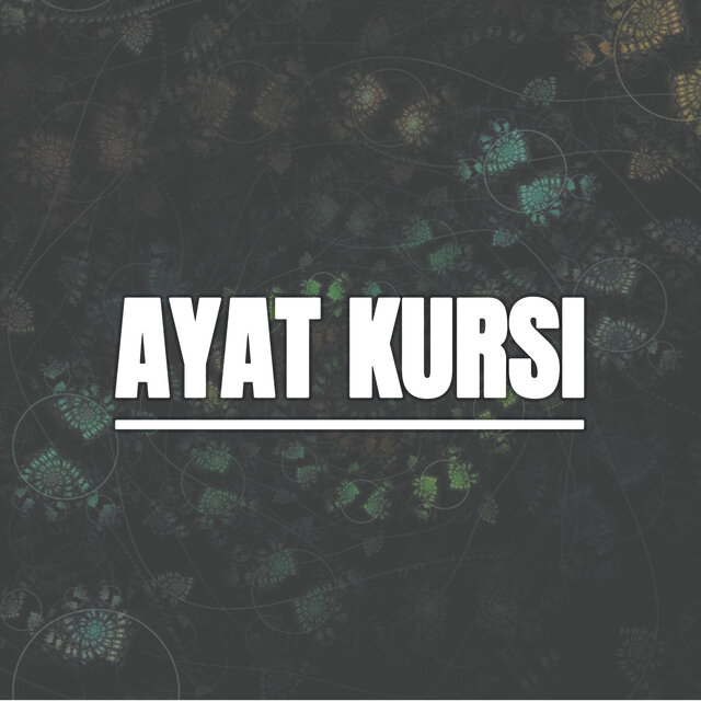 Ayat Kursi