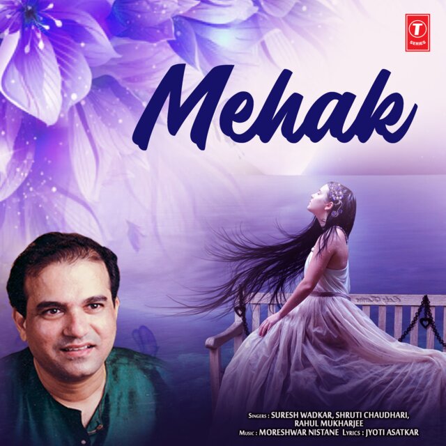 Mehak
