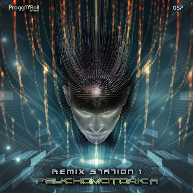 Remix Station 1