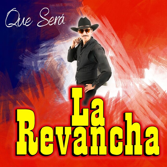 Que Será