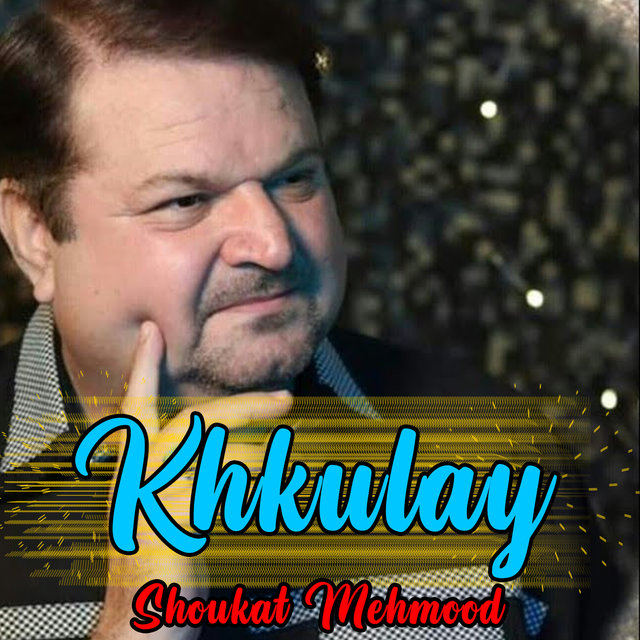 Khkulay