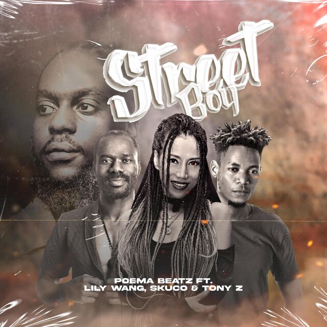 Street Boy (feat. Lily Wang)