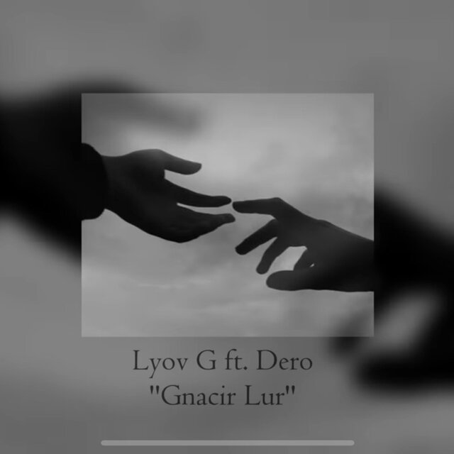 Gnacir lur