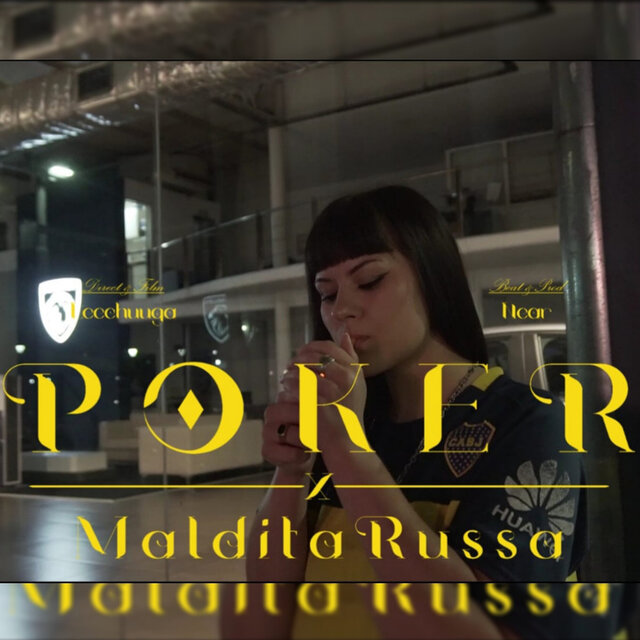 POKER