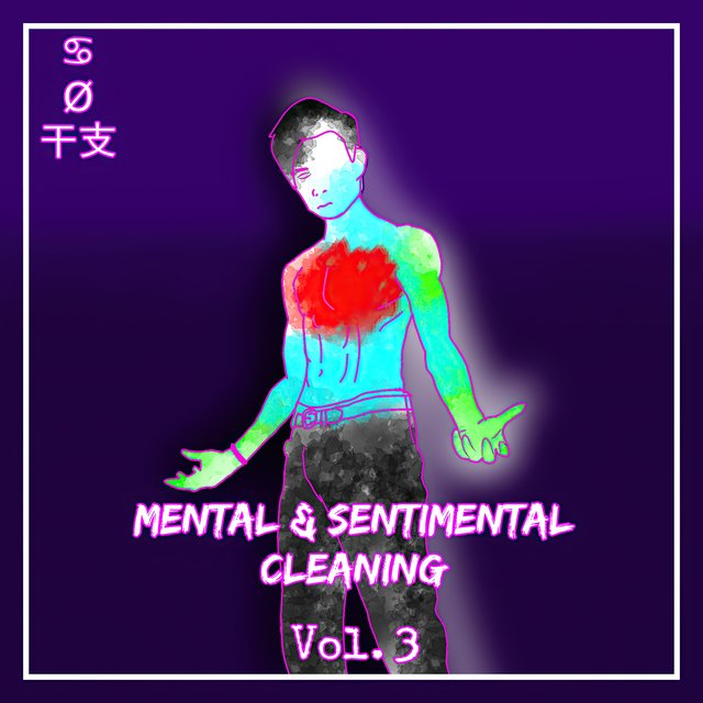 Mental & Sentimental Cleaning Vol. 3