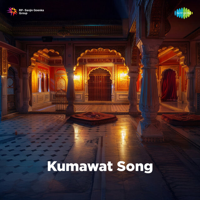 Kumawat Song