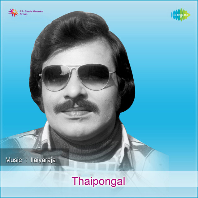 Thaipongal (Original Motion Picture Soundtrack)