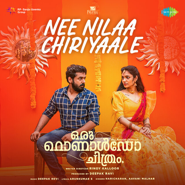 Nee Nilaa Chiriyaale (From 