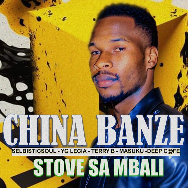 Stove Sa Mbali