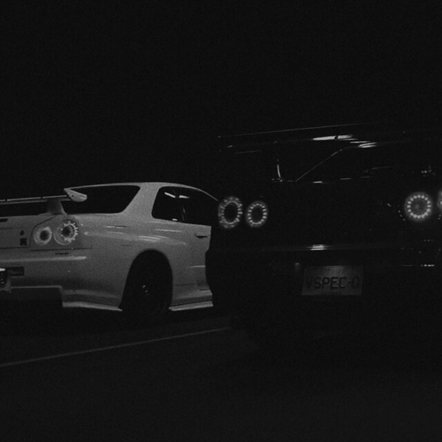 Dark Light
