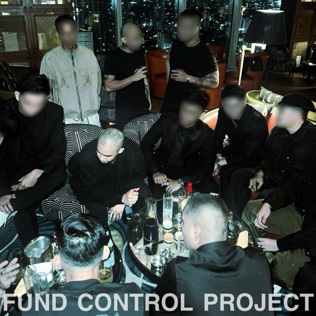 FUND CONTROL PROJECT