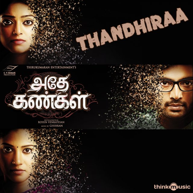 Thandhiraa (From 
